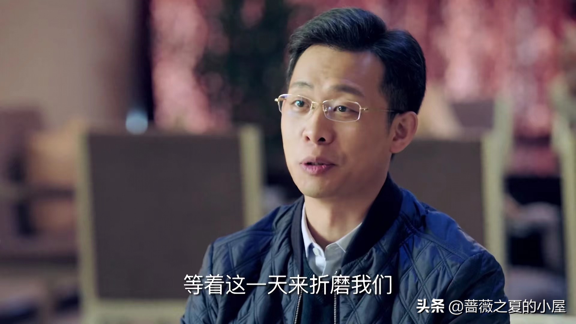 鸡毛飞上天：骆父去世，骆玉珠擦掉口红，陈江河的红色毛衣太讽刺