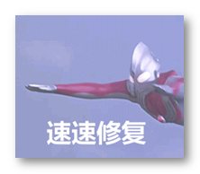 「火绒安全周报」勒索软件与恶意软件联手/俄利用漏洞入侵乌机构