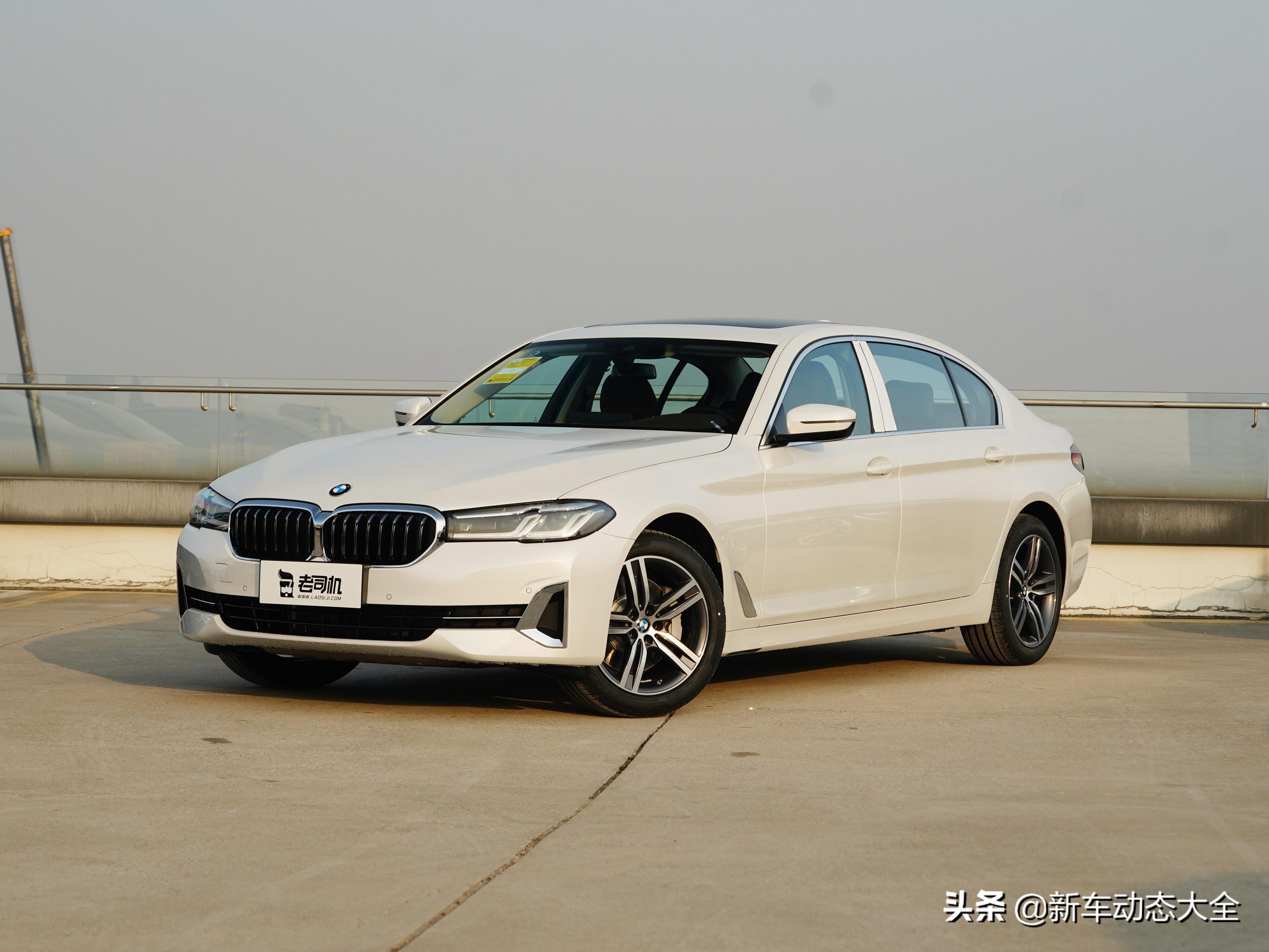 宝马5系42.98万起售,超畅销豪华车型,车圈硬通货