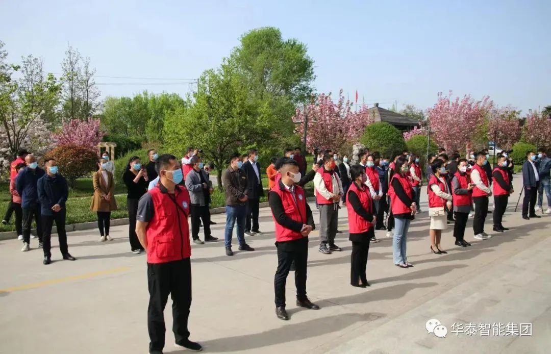 滑县自媒体、网红“爱心助企·招才引智”活动启动仪式在华泰智能装备集团举行