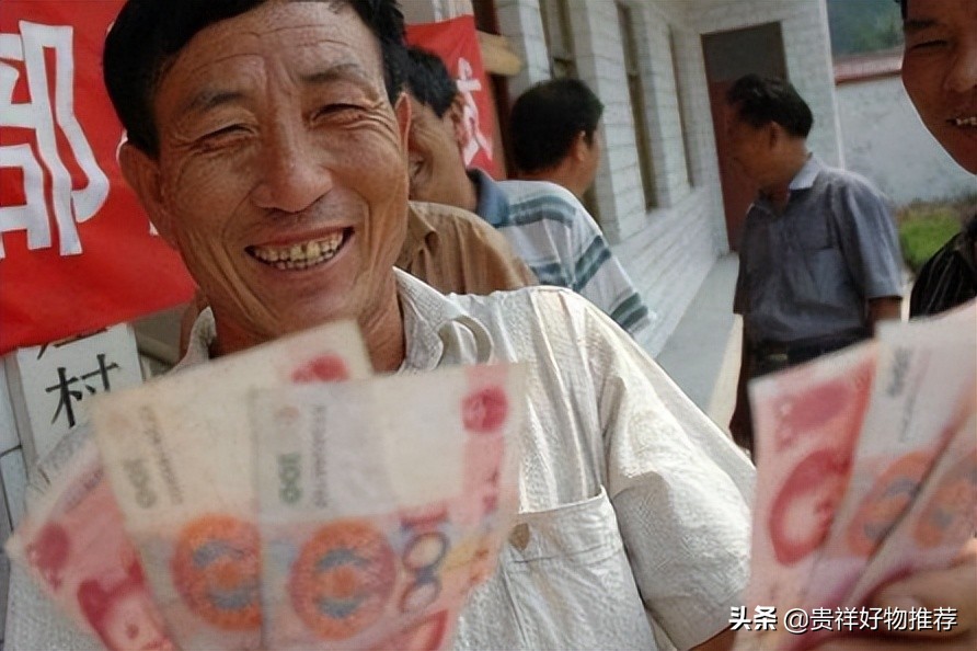 2022糧食補(bǔ)貼多少錢一畝？2022糧食補(bǔ)貼什么時候發(fā)放？