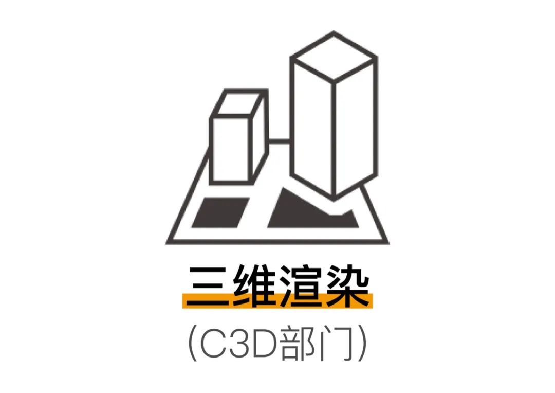 新的篇章，我们蓄势待发