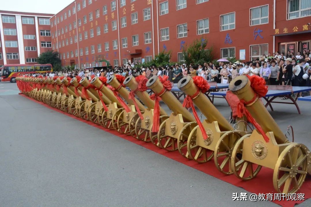 忻州市北方中學(xué)2022年初三畢業(yè)典禮(圖16) 忻州市北方中學(xué)2022年初三畢業(yè)典禮(圖16)