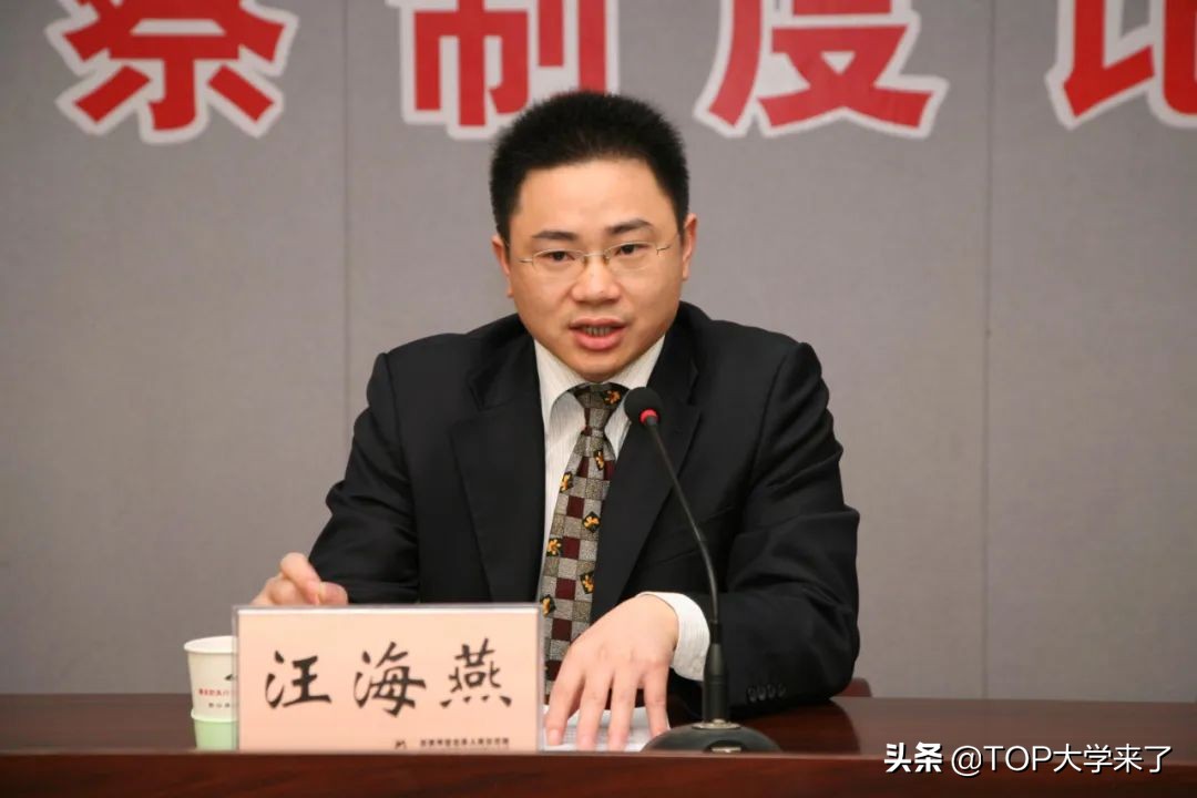 中国政法大学一教授发声明与另一教授绝交，校方：暂不方便回应