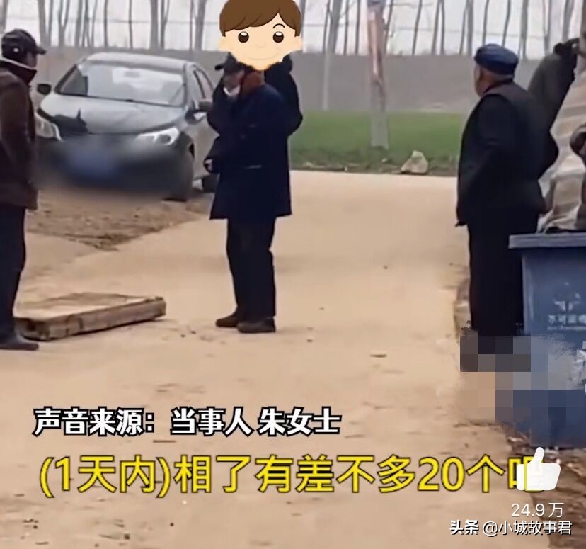 太夸张了吧？22岁女子回村1天被安排20场相亲，网友：挑眼花了没