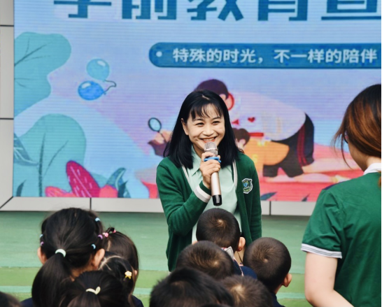 德阳市第一幼儿园：携力幼小衔接 感恩最美时光