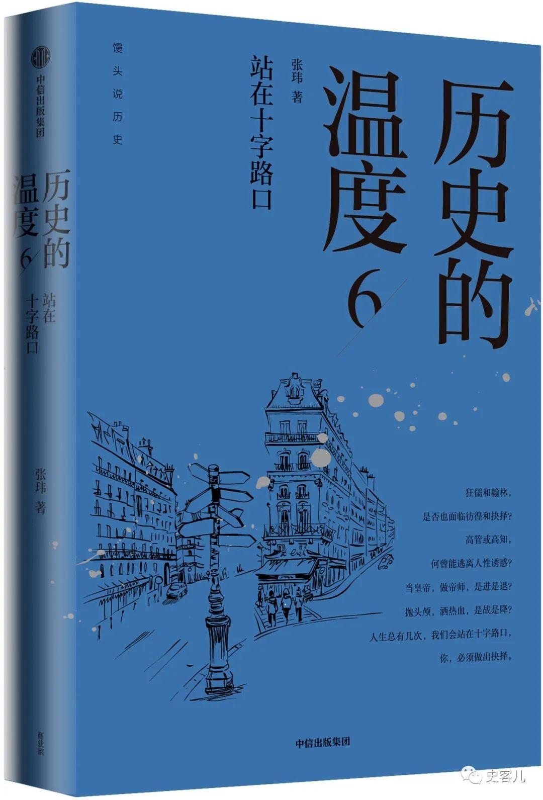 2021奥运会日本夺得哪些金牌(1964，日本豪赌奥运)