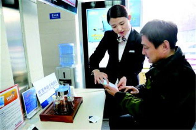 大额存单利率,大额存单利率表2022年