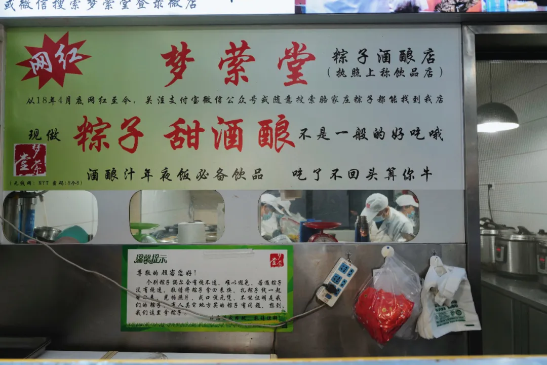 没想到有一天,在菜场被馋哭