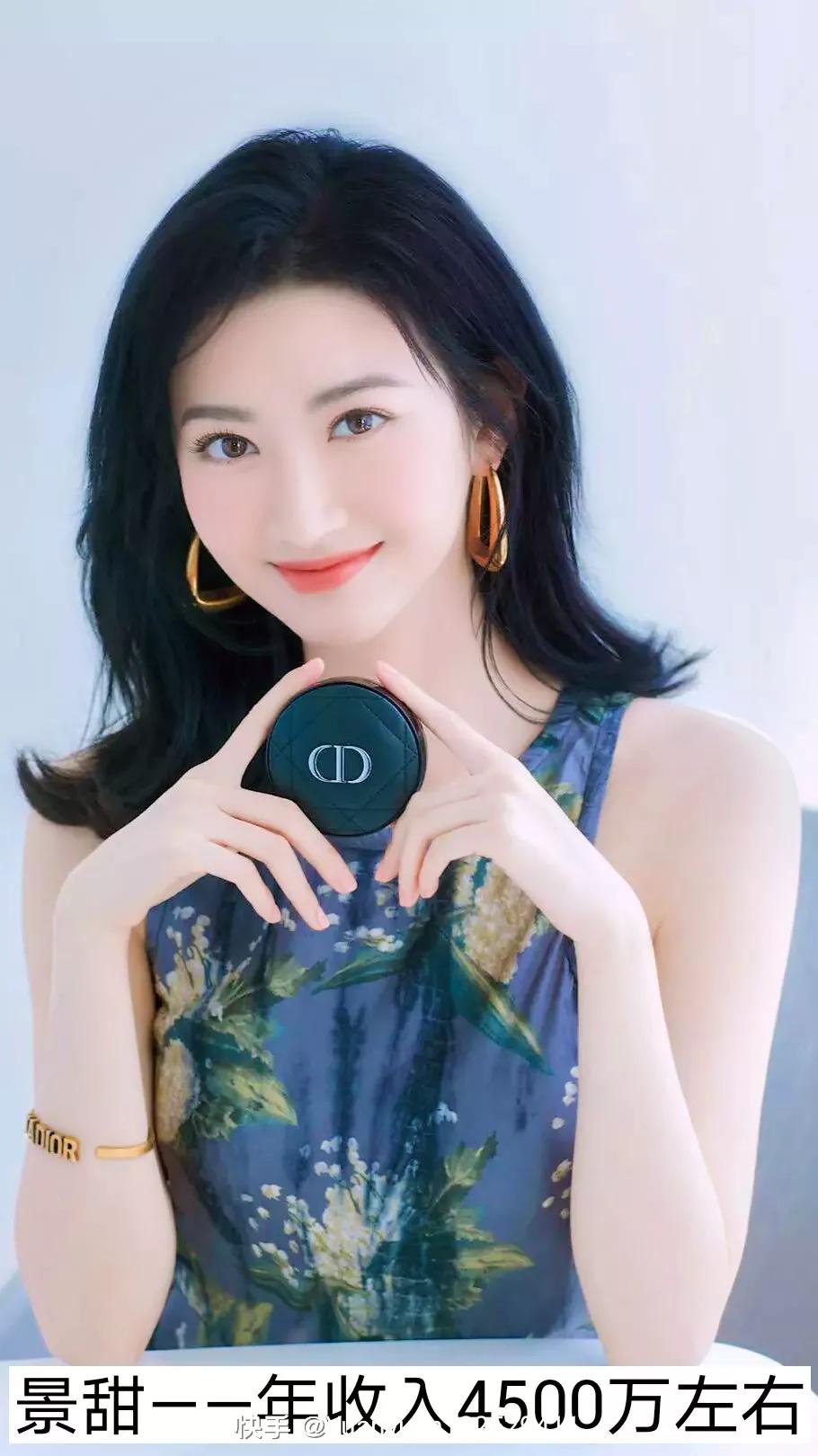 至今还单身的女星！你未嫁我未娶，什么时候才能走到一起