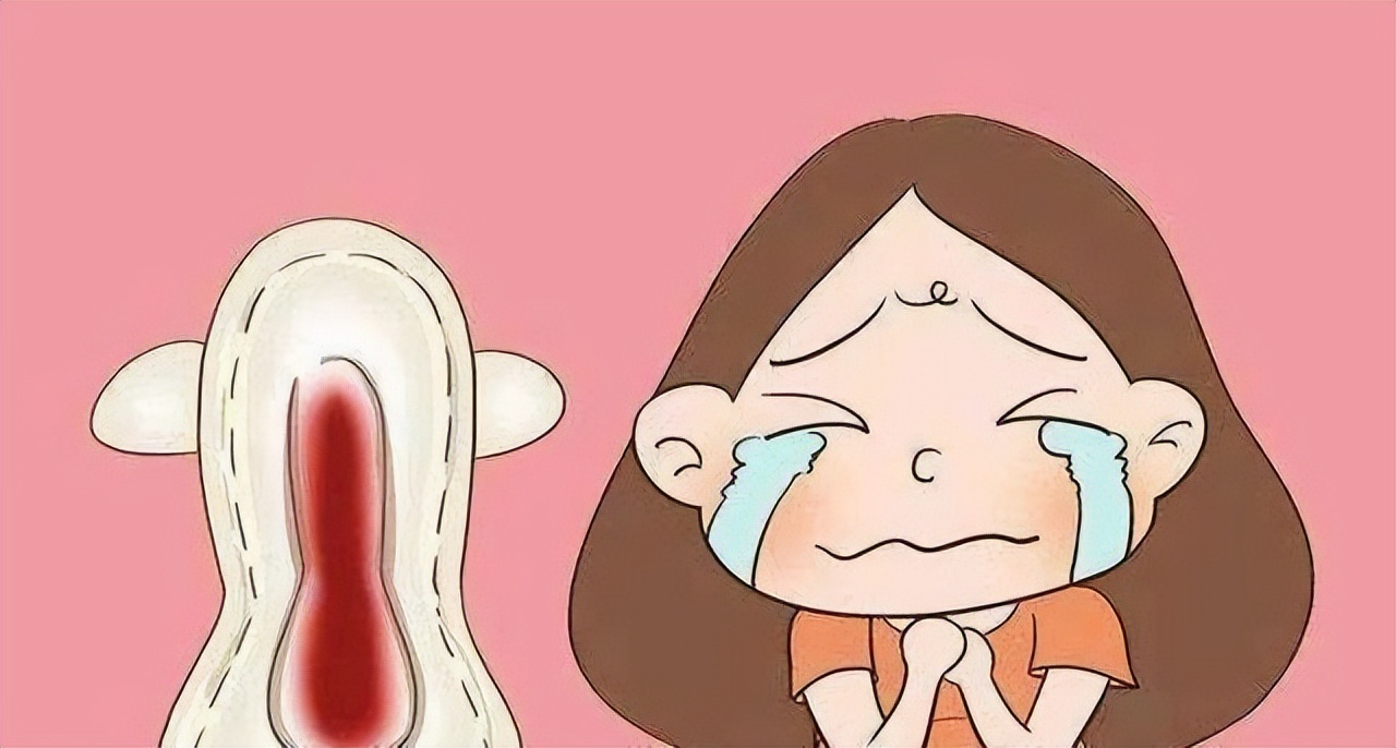 女性来例假时,身体流出的一股血块是什么?是身上掉下的肉吗?