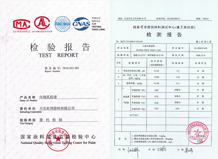壁紙、壁布、乳膠漆，到底怎么選？好多業(yè)主都后悔當(dāng)初的選擇