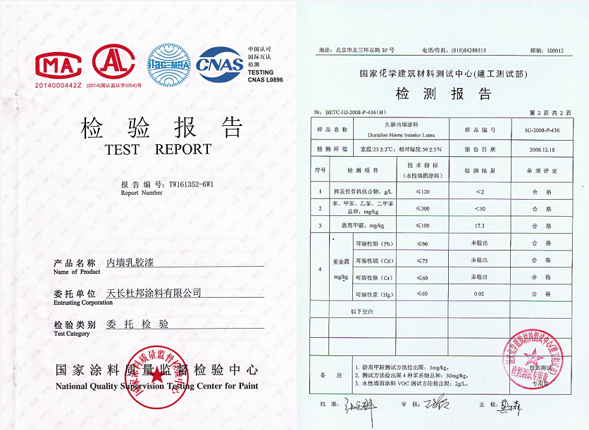 壁纸、壁布、乳胶漆，到底怎么选？好多业主都后悔当初的选择