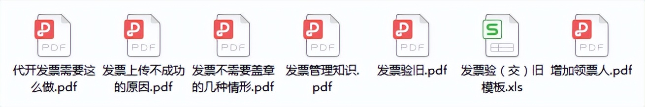 杭州一28岁女会计，做了代理记账，终于知道了收入翻番是什么感觉