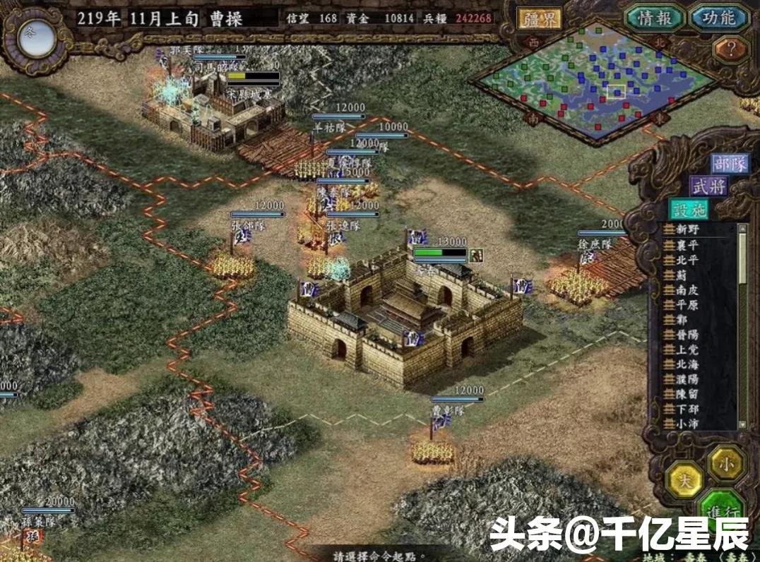 足球經理2021好玩嗎（2021年玩過的游戲大盤點）