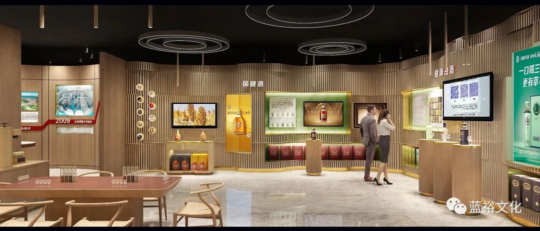 社交：未来酒类产品体验店设计的驱动力