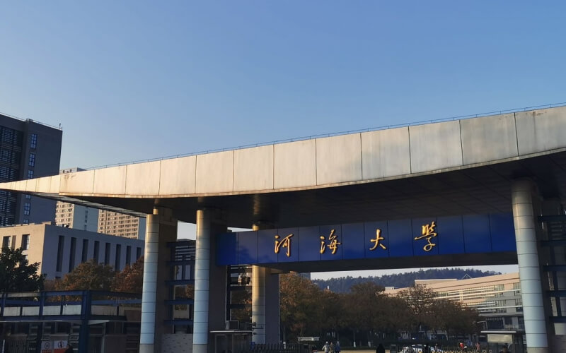 2022年江蘇高考：600分左右能報考哪些大學？