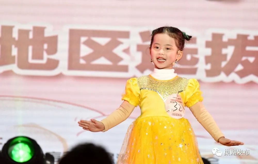 秀口才、亮绝活！巢湖这场比赛火了！