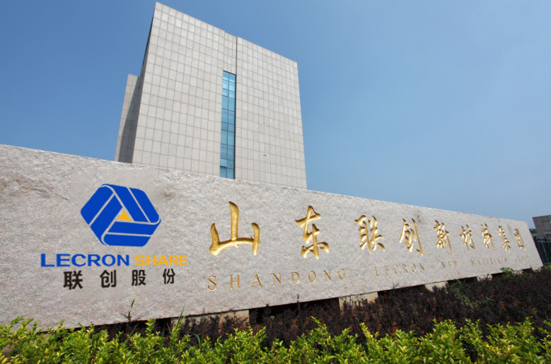 PVDF价格“高烧不退”联创股份顺势扩产打开二次成长空间