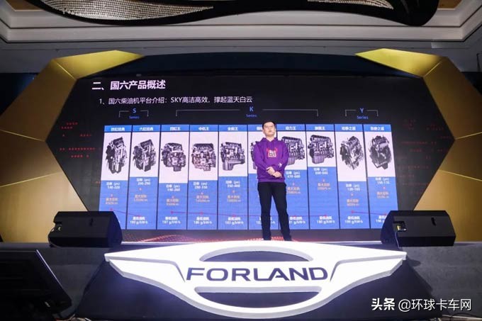 “横空出世 硬核创富”超级创富王领航·金牛王中卡闪耀鲁南