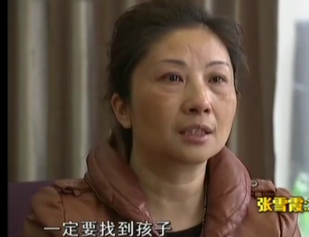 1991年贵州一男童被拐卖，母亲寻子25年，才知儿子是相识四年网友