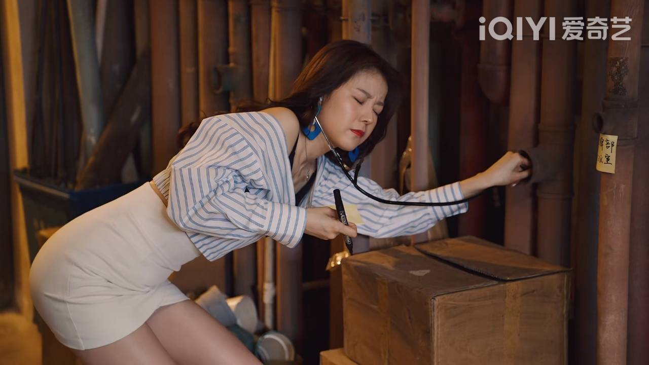 屠画《破事精英》热播 金秘书"剧本杀"沉着"调包"助攻队长