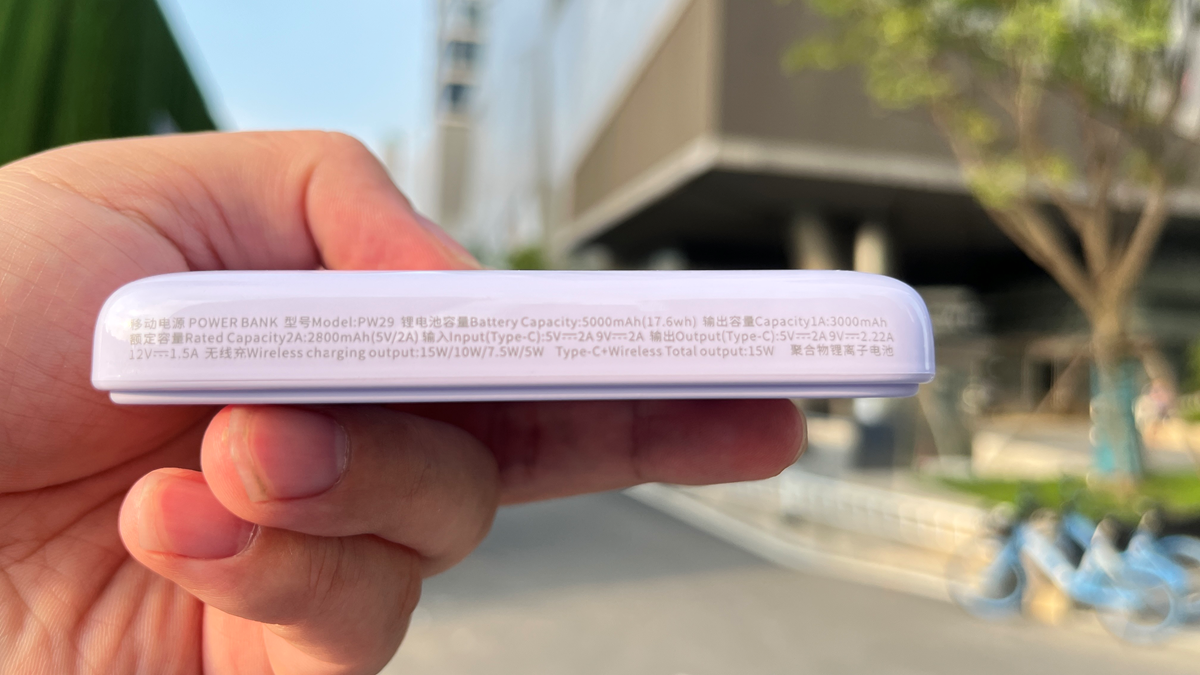 假如你在考虑MagSafe电池，不妨先试试沃品磁吸无线快充移动电源