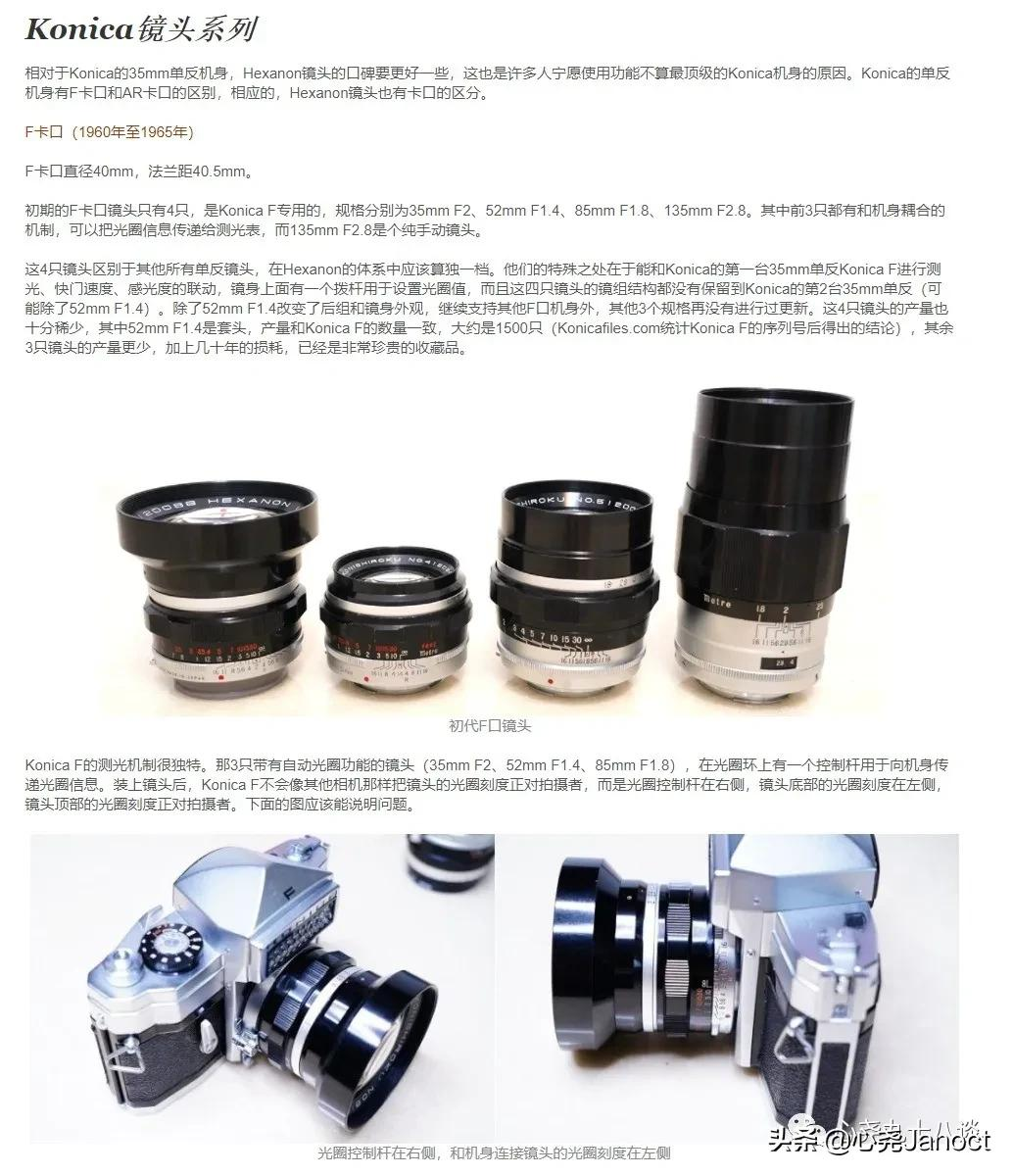 分享几个优秀网站2:摄影?照相?拍照片?反正你是爱好者就对了