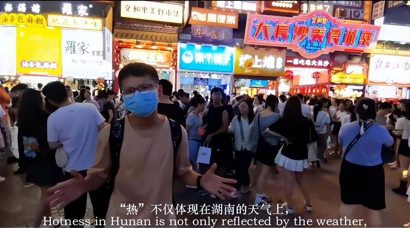 坐拥“国家一流”专业，省级精品课！湖南“宝藏”学院，还走出名企董事长！