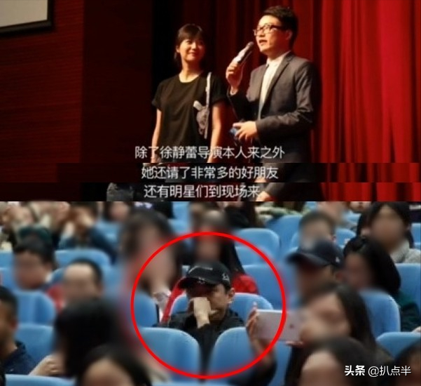 爆了、凉了、绿了、糊了？7年后再看黄晓明的明星伴郎团，真魔幻