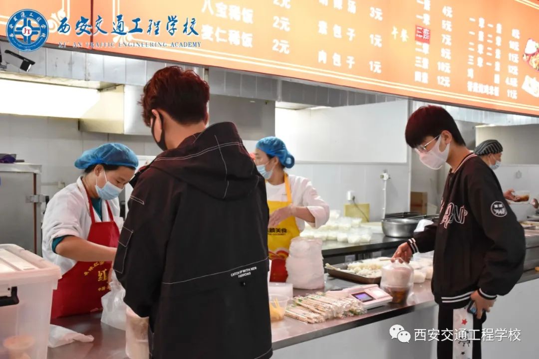 西安铁路学校：全力抗击疫情，做好教育教学工作