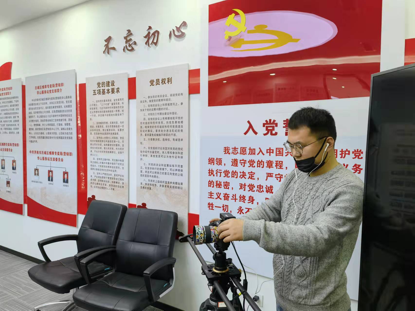 山东济南烟草普法栏目剧拍摄–山东影视制作中心-山东济南宣传片拍摄|广告片|微电影|视频|纪录片|动画拍摄制作【山东影视制作中心】