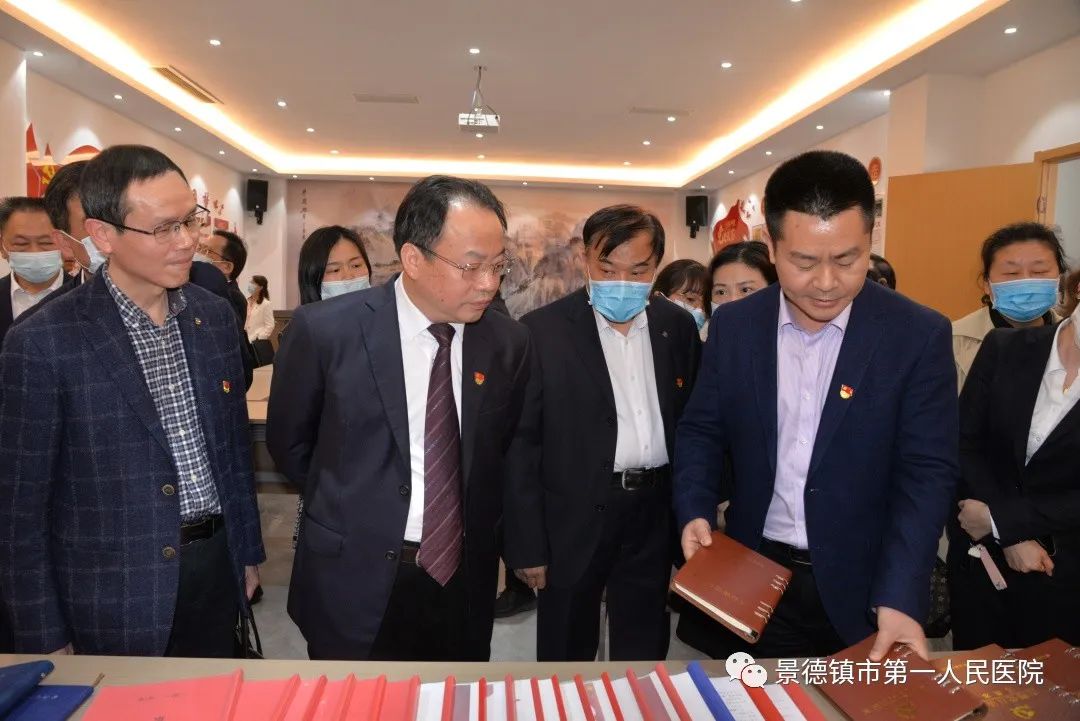 必赢242net官网党委组织党员赴市司法局交流学习党建工作