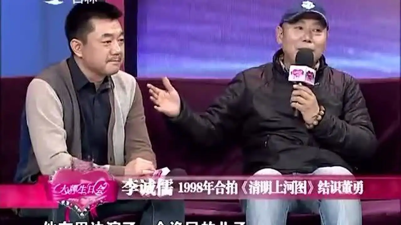 《重案六组》21年演员差距大,有人锒铛入狱,小配角逆袭成老戏骨