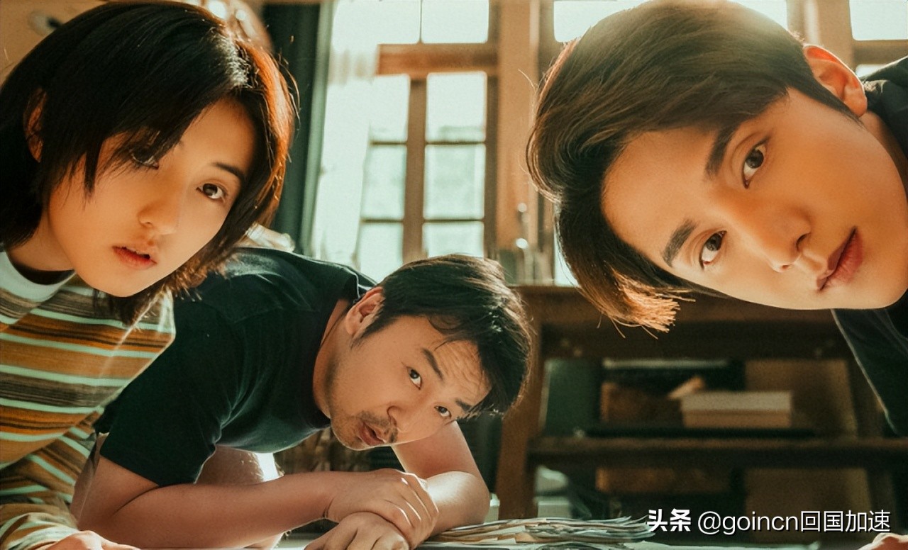 有方法在海外回国加速看爱奇艺视频雷佳音、张子枫《天才基本法》