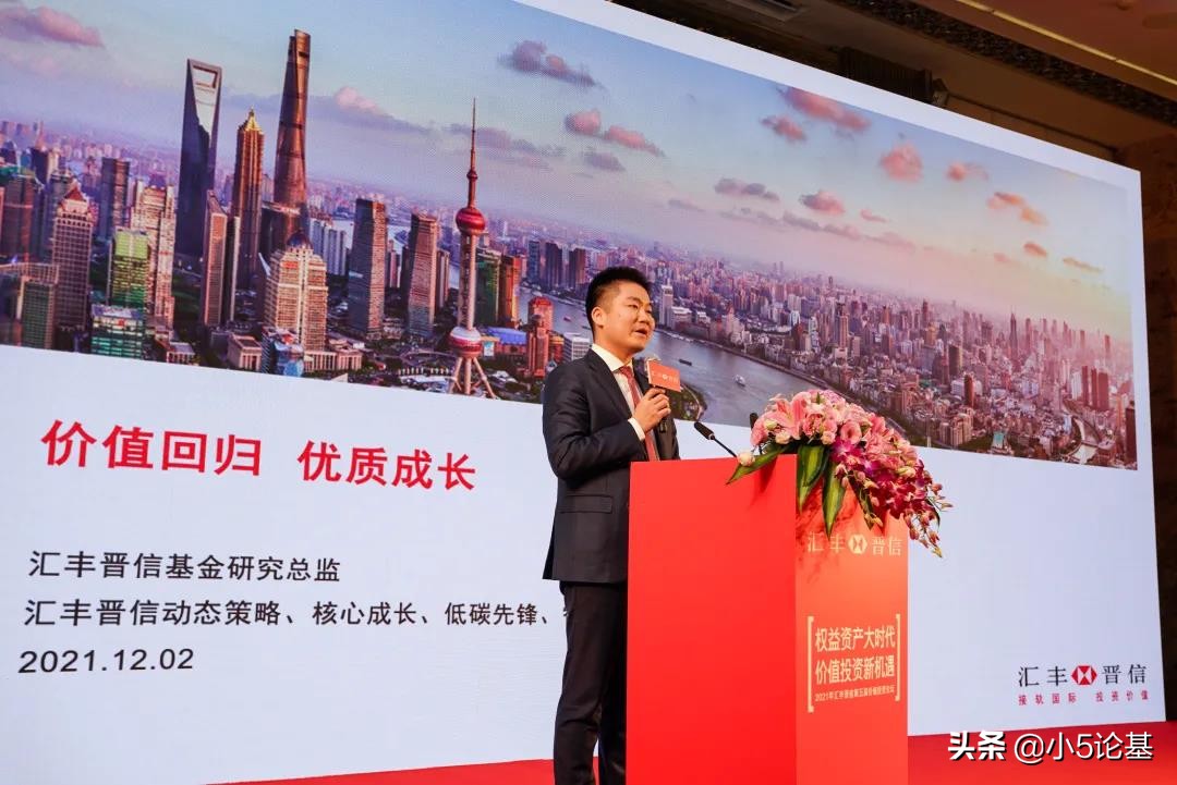 现在该买什么基金（基金买什么类型的好）
