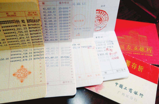 在中国有100万存款，算什么水平？银行员工“直言不讳”