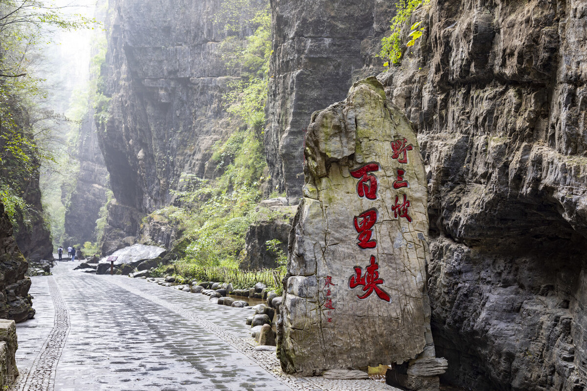 夏天去河北玩什么？这10个地方一定不要错过