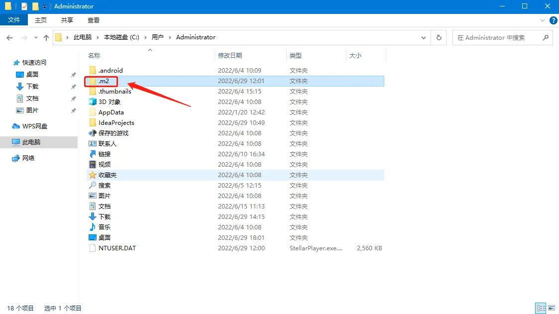 在工作之余学编程-搂草打兔子(第十二集)---idea中配置springboot