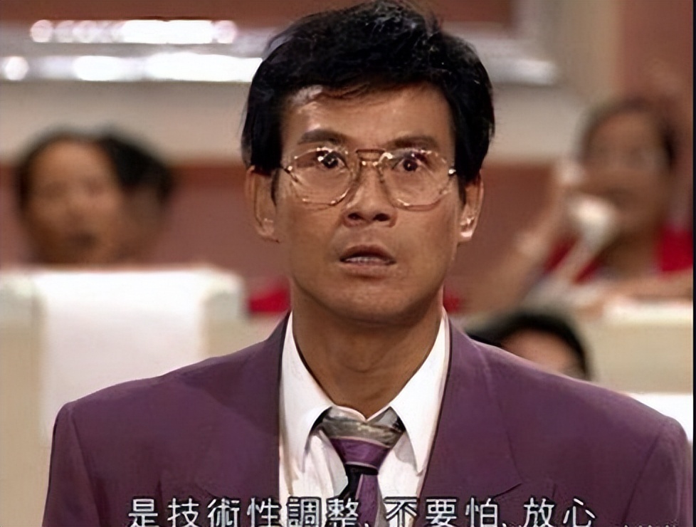 表面是艺人，实则只是“副业”？娱乐圈的尽头是玄学