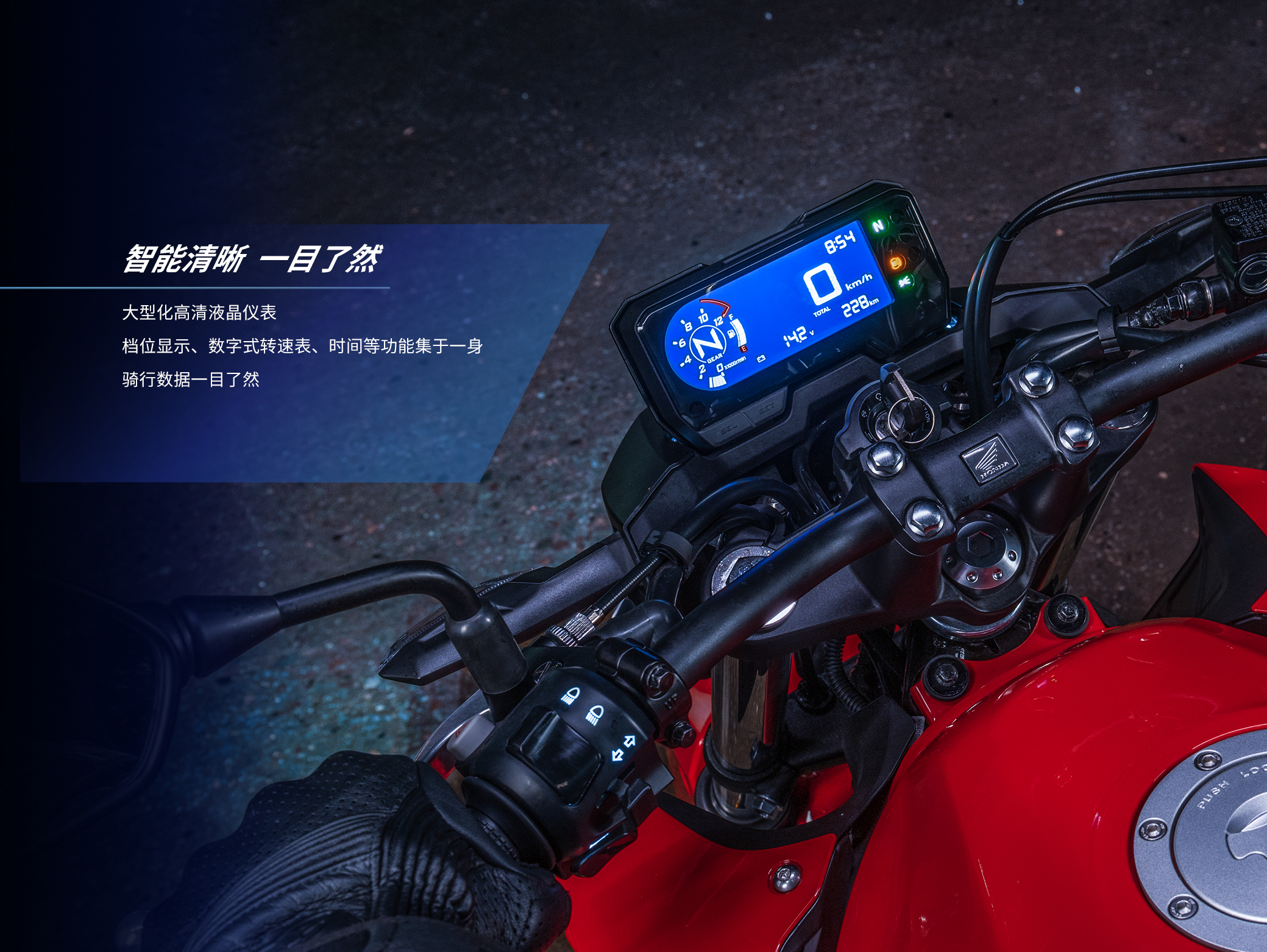 今年四十多岁，感觉本田CB400F不错，这款车值得入手吗？