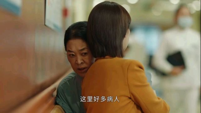 《女心理师》大结局！4个女人4种结局，结尾中的贺顿信息量很大