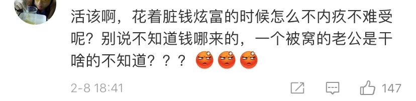 以泪洗面不吃不喝？从李承铉到陈荣炼，安以轩看不准男人？