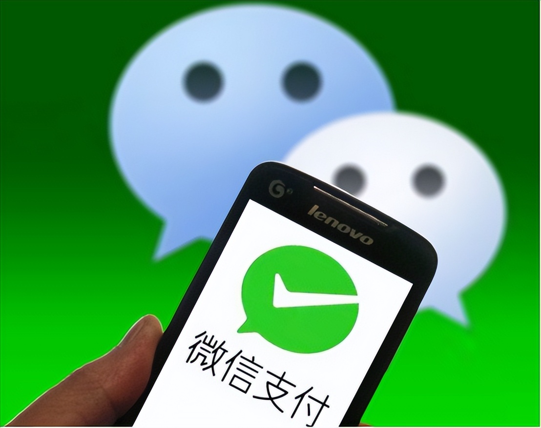 支付寶和微信是怎么從你身上賺錢的？你知道嗎？