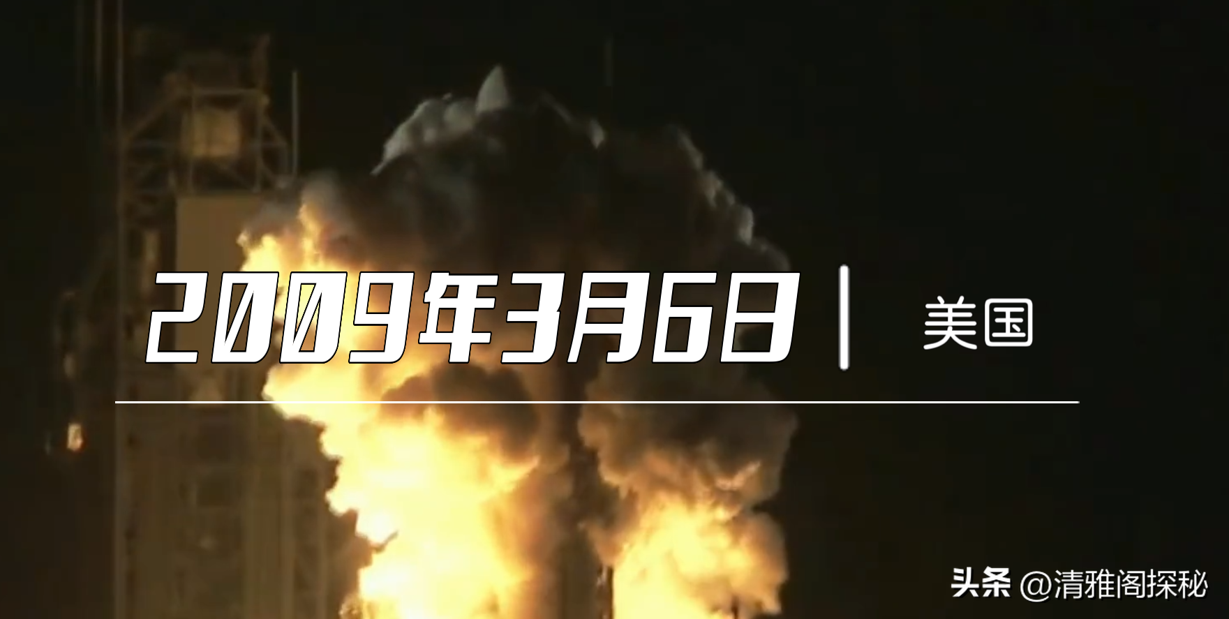 1480光年外的塔比星，疑似有外星文明，可能领先人类文明数十万年