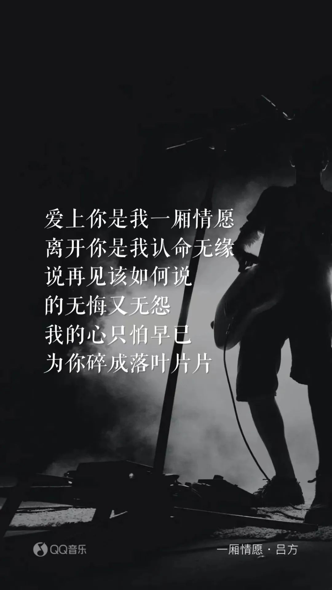 谢霆锋的一厢情愿，与黄龄有何不同？