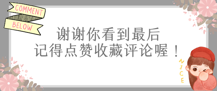 满足一家老小需求的多功能烹饪工具，东芝SD80微蒸烤一体机体验