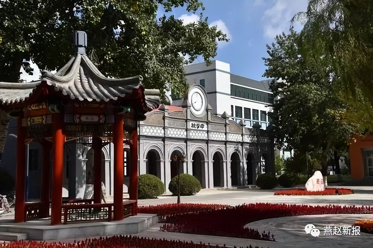 回忆徐景琛校长二三事 庆祝宣化一中建校120周年