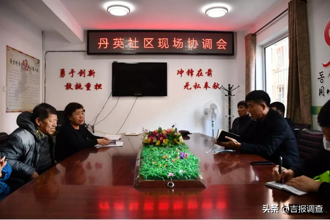 延吉市北山街道丹英社区这位老大姐，被称为居民的“大家长”