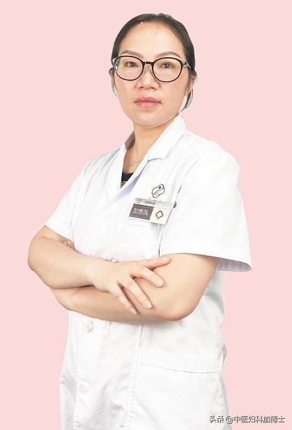 出现痛经怎么办？按摩4个穴位可缓解